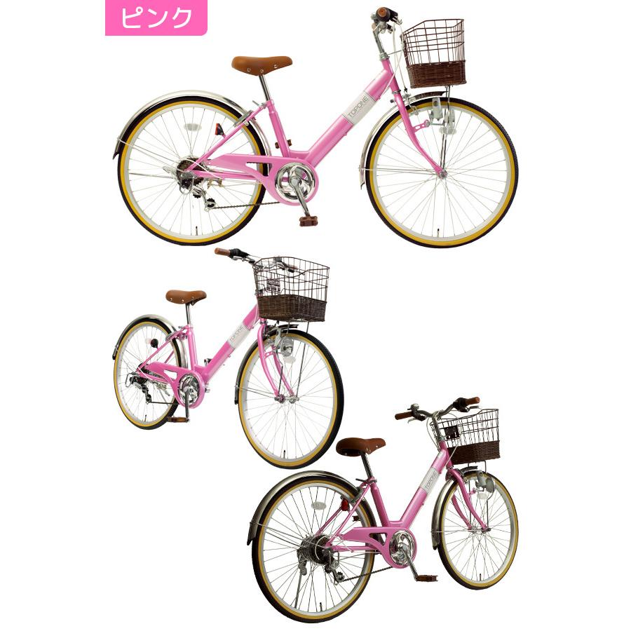TOPONE（トップワン） NV246 24インチ子供用自転車 前かご付き キッズ