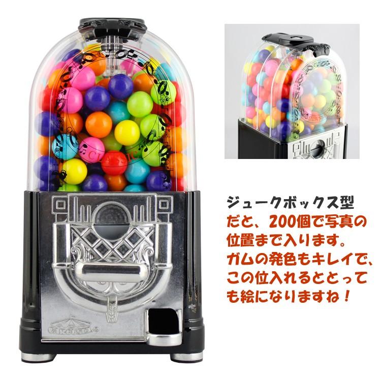 CROWN ガムボールマシーン用詰替えガム 18mm玉 200個入り 800g