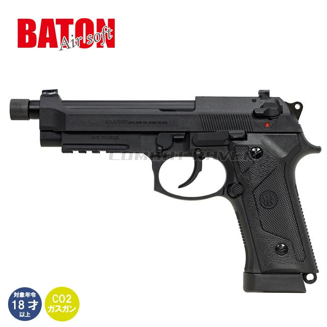 BATON airsoft】18才以上用CO2ガスブローバック BM-9 CO2GBB BK 最新