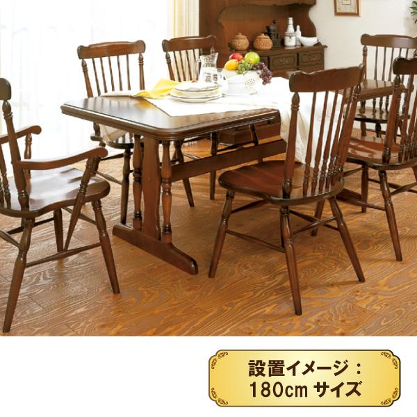COLONIAL（カリモク家具） カリモク家具 DC4700JK コロニアル 食堂