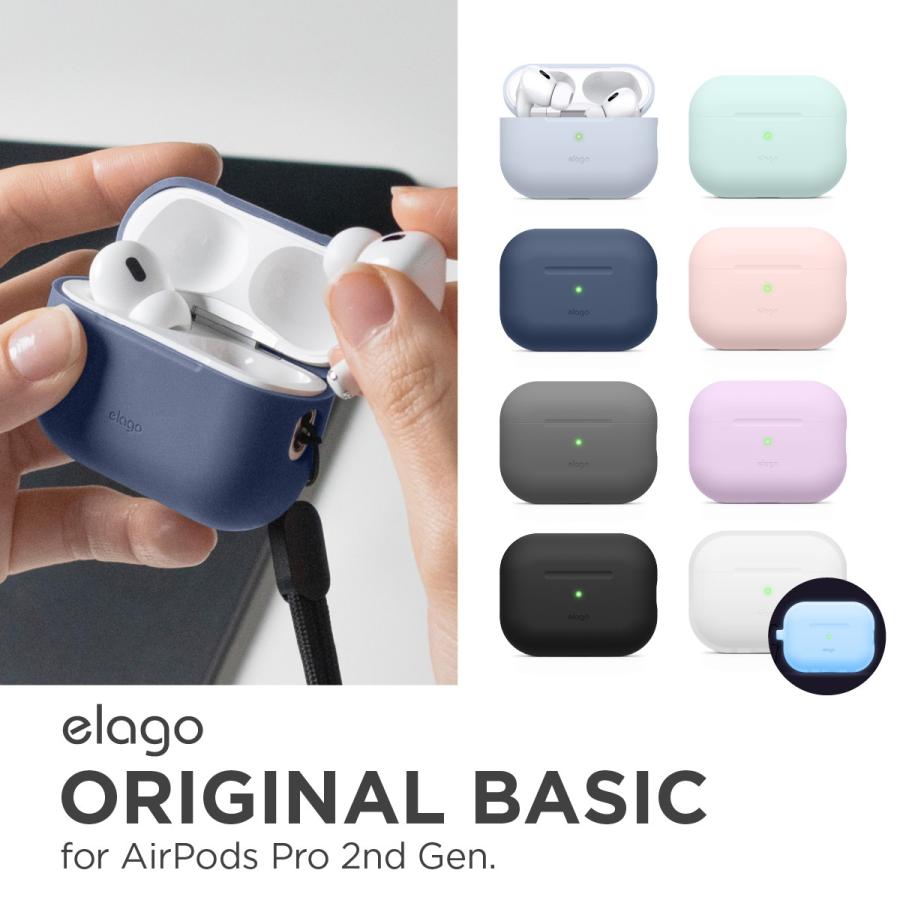 elago AirPods Pro2 ケース 耐衝撃 薄型 カバー Lightning USB-C 対応