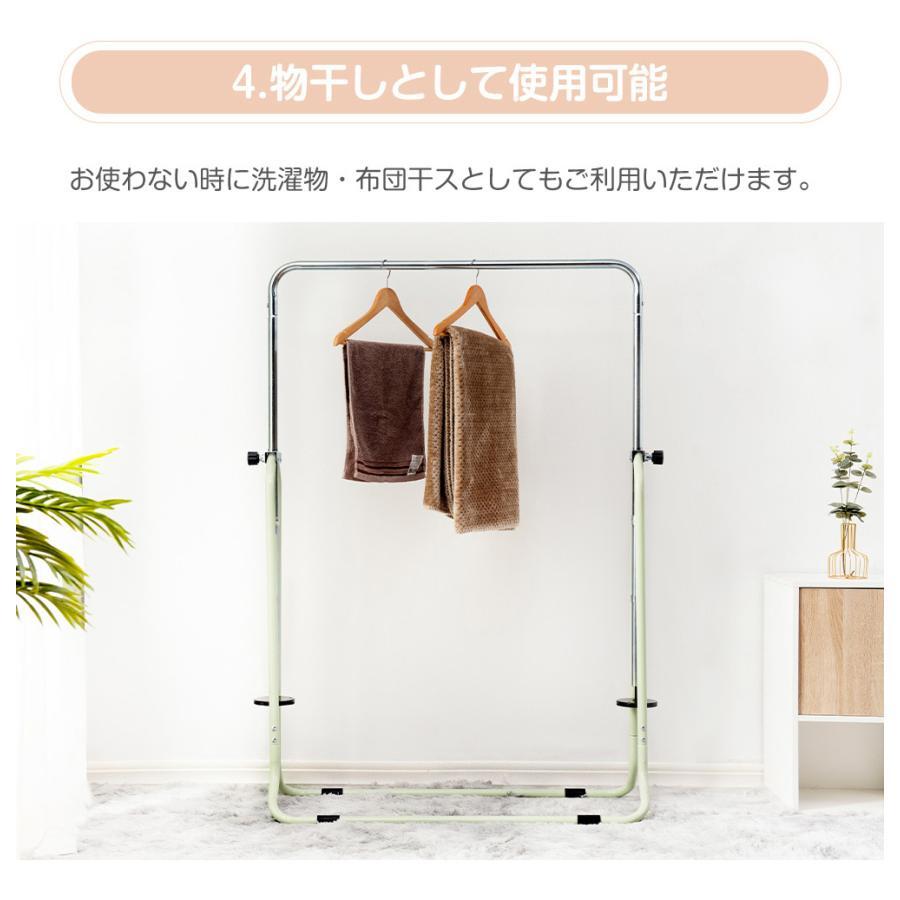 鉄棒 室内 屋外 折りたたみ 3in1 吊り輪 ブランコ ぶら下がり 折り畳み