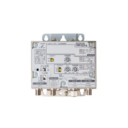 DXアンテナ CU35MS2 共同受信用ブースター CS/BS-IF・UHFブースター