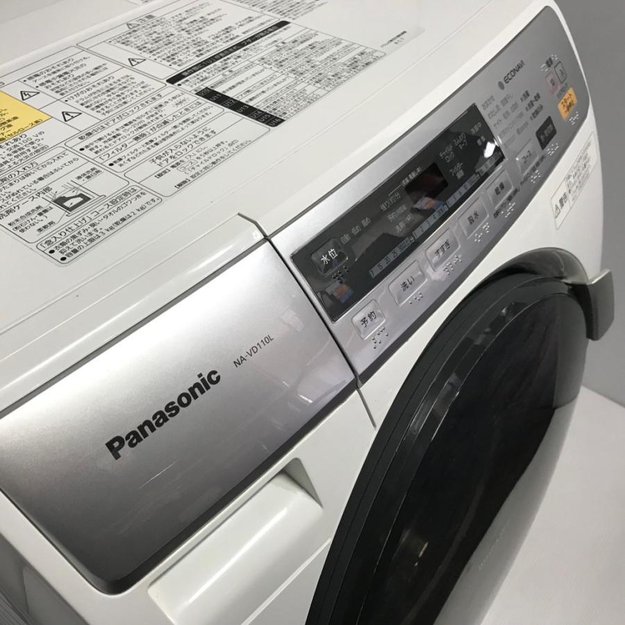 Panasonic（パナソニック） 中古 人気洗濯6.0kg乾燥3.0Kg ドラム式洗濯