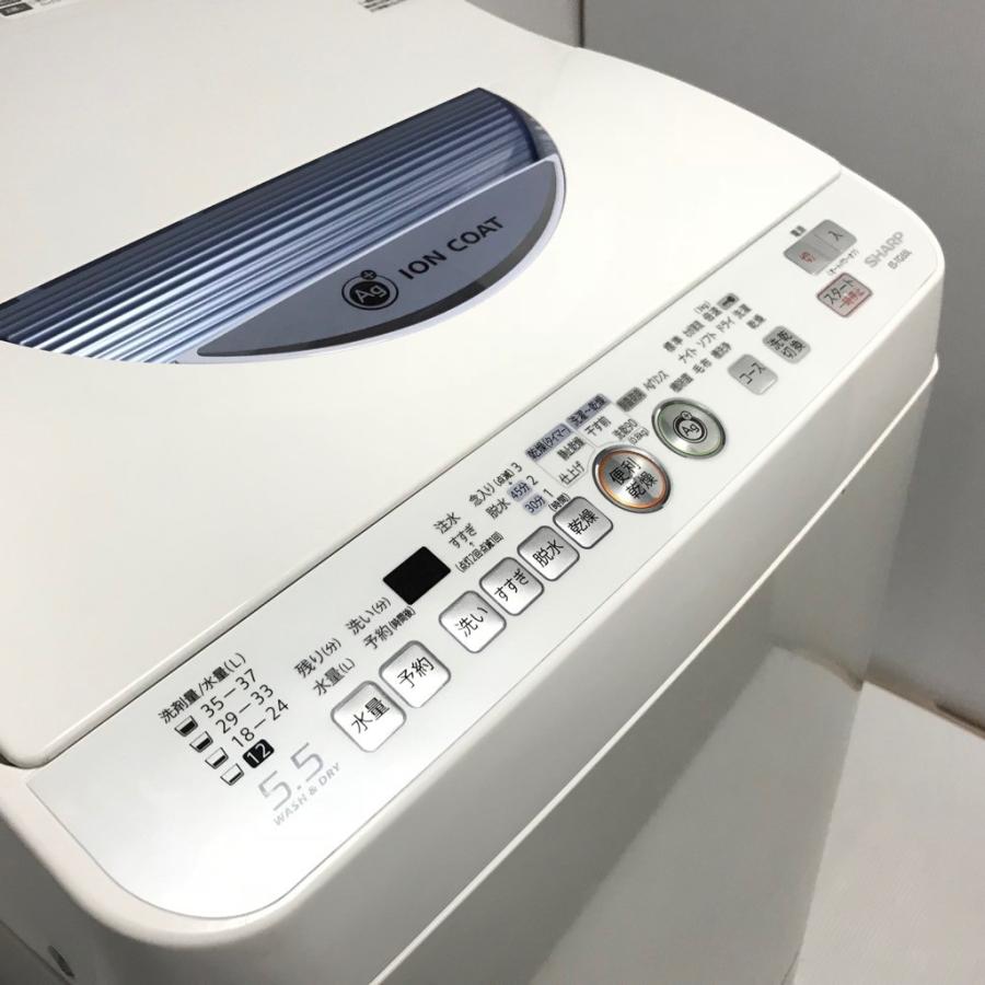 SHARP（シャープ） 中古 人気縦型洗濯乾燥機 ES-TG55L-A 洗濯5.5kg