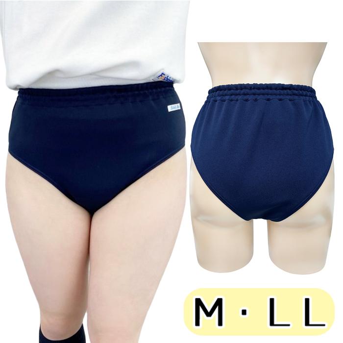 School Mate ハーフバックタイプ ハイレグブルマー M LL wbb-5760