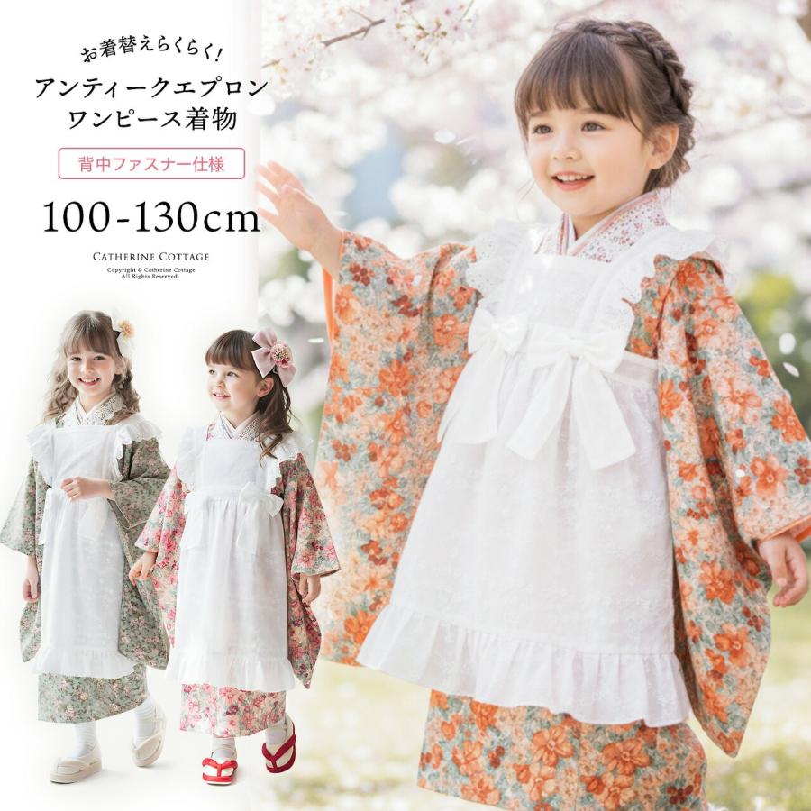 Catherine Cottage（キャサリンコテージ） 超目玉セール｜締め付けなし