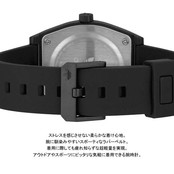 adidas（アディダス） 腕時計 シリコンラバーベルト ウォッチ
