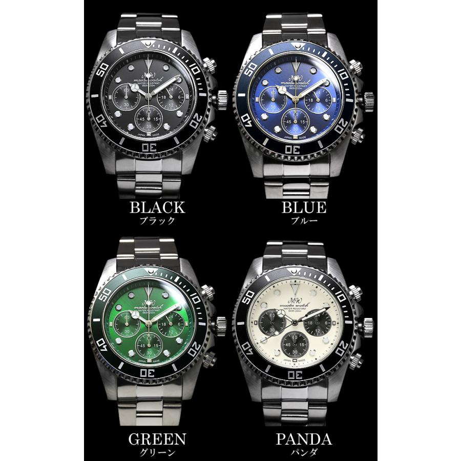 オリジナルウォッチ 日本製 ダイバーズウォッチ マスターウォッチ