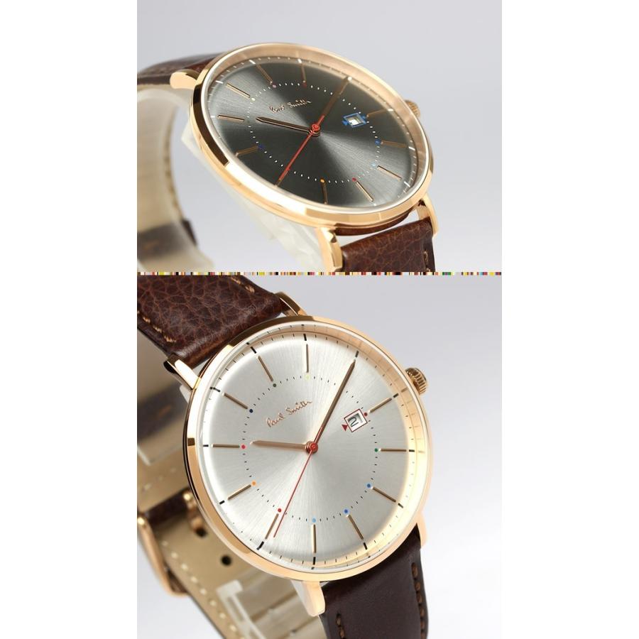 Paul Smith JEANS（ポールスミスジーンズ） ポールスミス Paul Smith