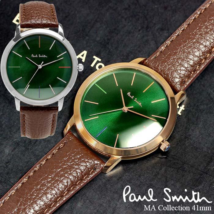 Paul Smith（ポール・スミス） 腕時計 メンズ 革ベルト MA 41mm レザー