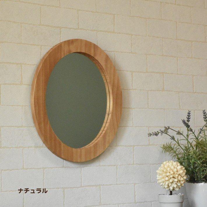 ウォールミラー 木彫り フローラルデザインオーバルミラー ビンテージ