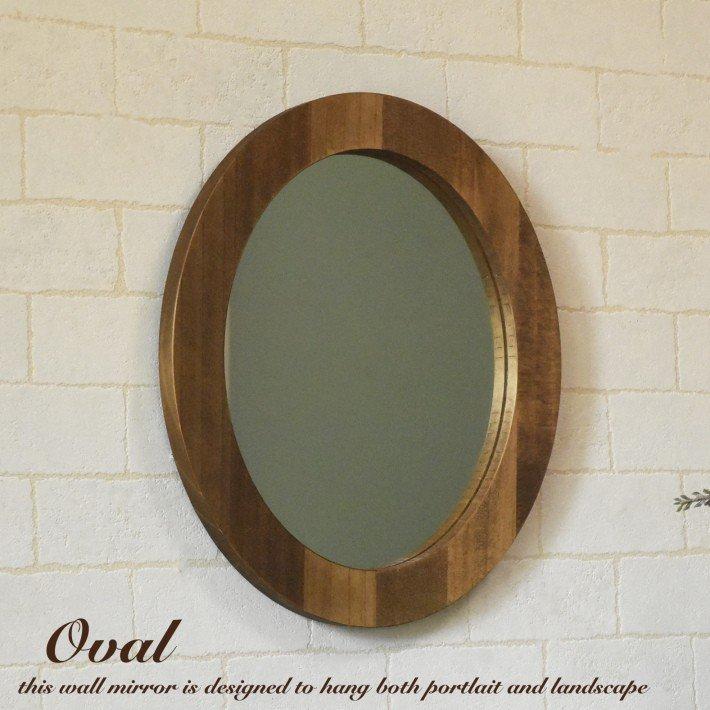 鏡 壁掛け ウォールミラー オーバル 楕円 S おしゃれ アンティーク 丸