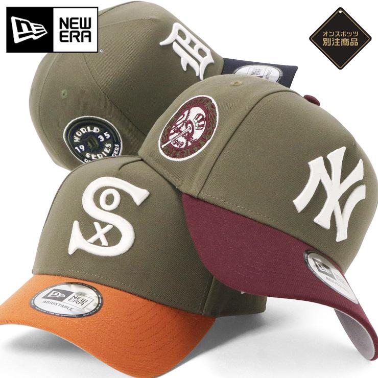 NEW ERA（ニューエラ） ニューエラキャップ 9FORTYA-FRAME MLB ONSPOTZ