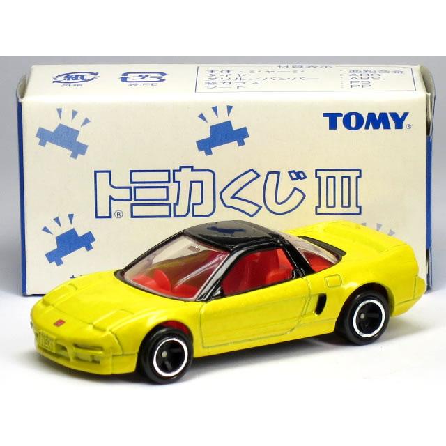 タカラトミー（TAKARA TOMY） 【単品】トミカくじIII ホンダ NSX