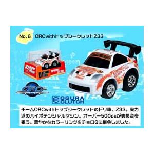 チョロQ 【絶版品】チョロQ D1 No.6 ORC with トップシークレット