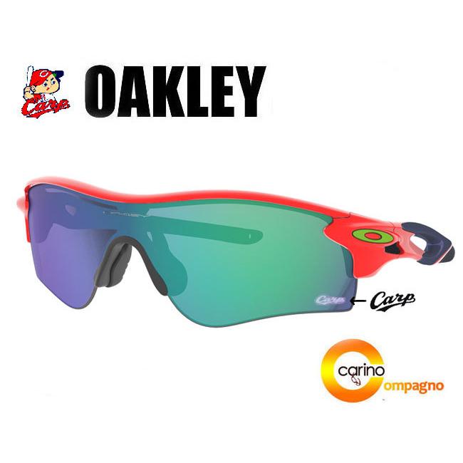 OAKLEY（オークリー） OAKLEY RadarLock Asia Fit collaboration
