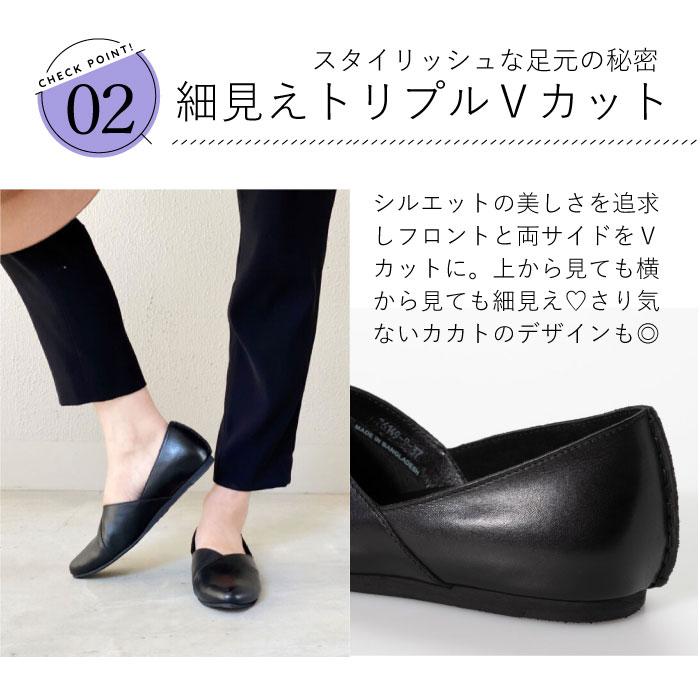 yuko imanishi +（ユウコイマニシプラス） パンプスyuko imanishi+