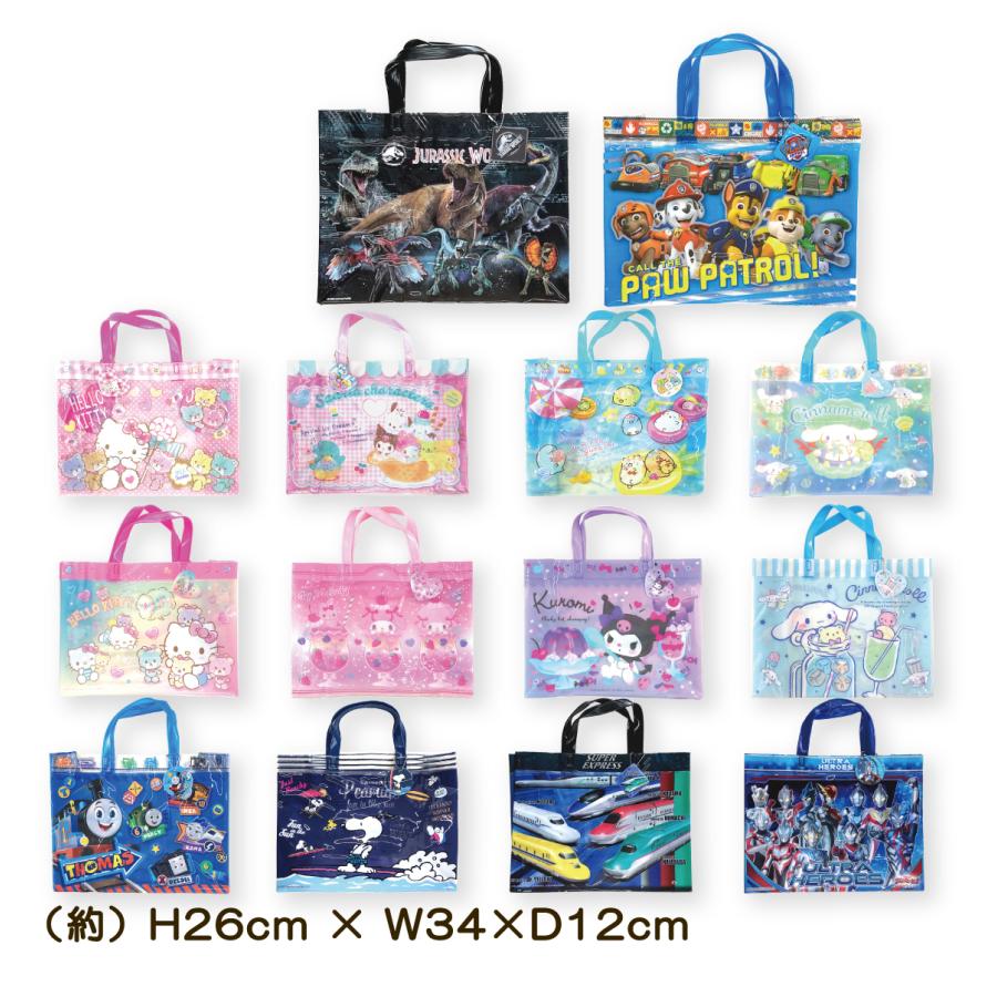 プールバッグ ビニールバッグ キャラクター ネームホルダー付 マチあり