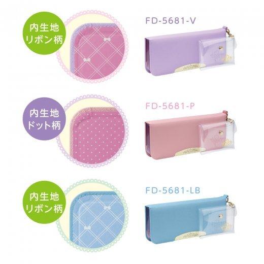 ソニック リアナティアラ アルロック筆入 筆箱 両面 スリム 2ドア