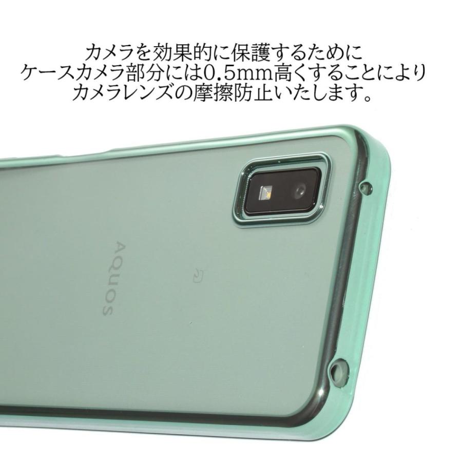 ガラスフィルム付き] aquos wish ケース wish2 AQUOS アクオス