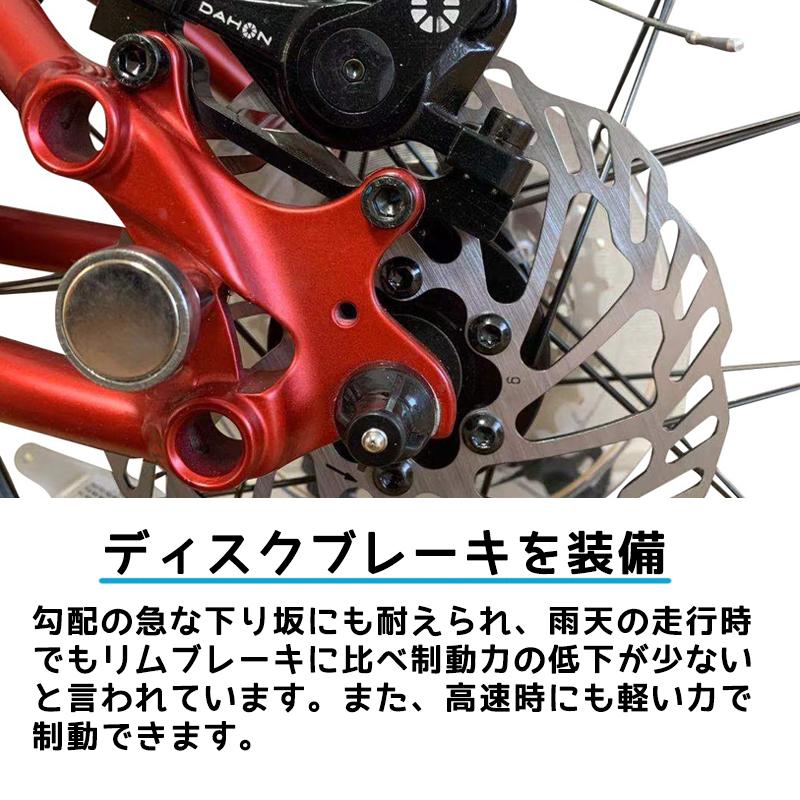 DAHON（ダホン） 【並行輸入品】DAHON K3 PLUS 16インチ (KAA693) K3