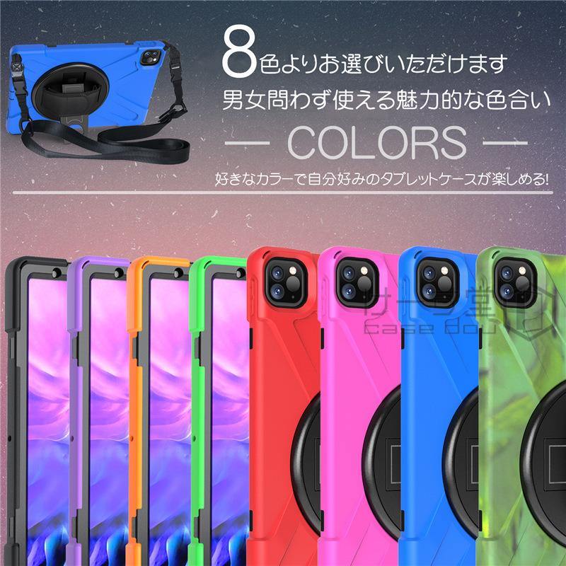 Lenovo Tab P11 TB-J606F Pro TB-XJ706F タブレットケース M10 FHD