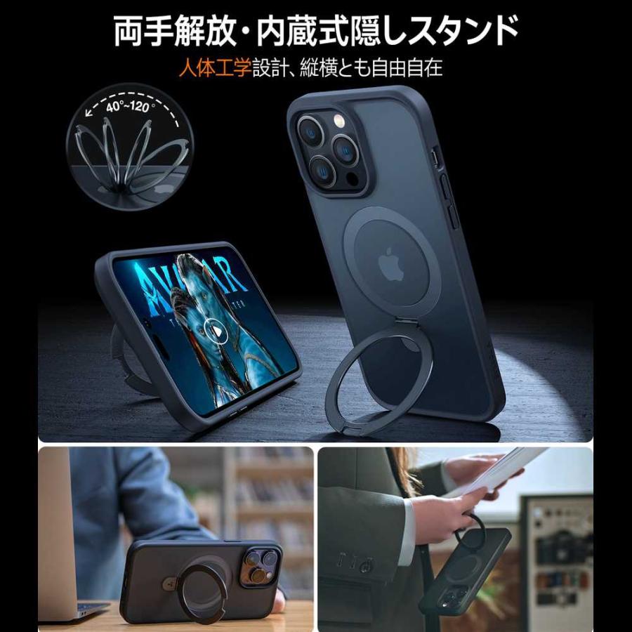TORRAS ガラスフィルム同梱 TORRAS UPRO Ostand Matte Case iPhone13