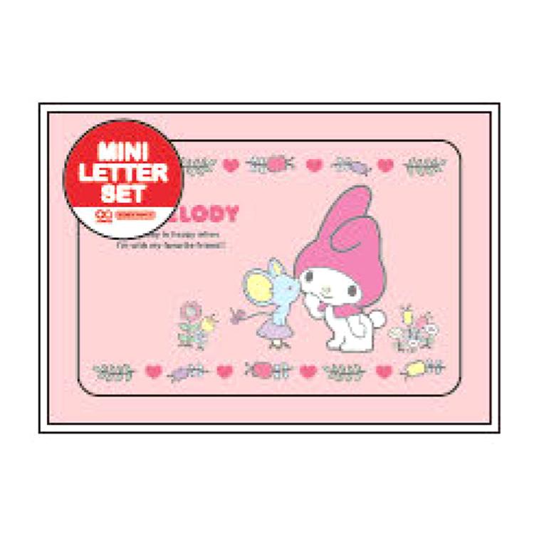 サンリオ レディマイメロディデザインシリーズ マイメロディ5点セット