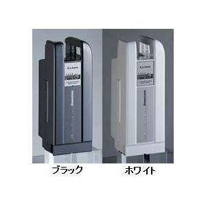 BRIDGESTONE（ブリヂストン） 電動自転車用 バッテリー 長生き