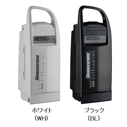 BRIDGESTONE（ブリヂストン） 旧リチウムイオン 2.9Ah 電動自転車用