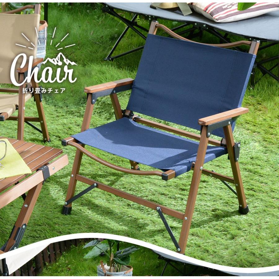 不二貿易（Fuji Boeki） アウトドアチェア フォールディングチェア