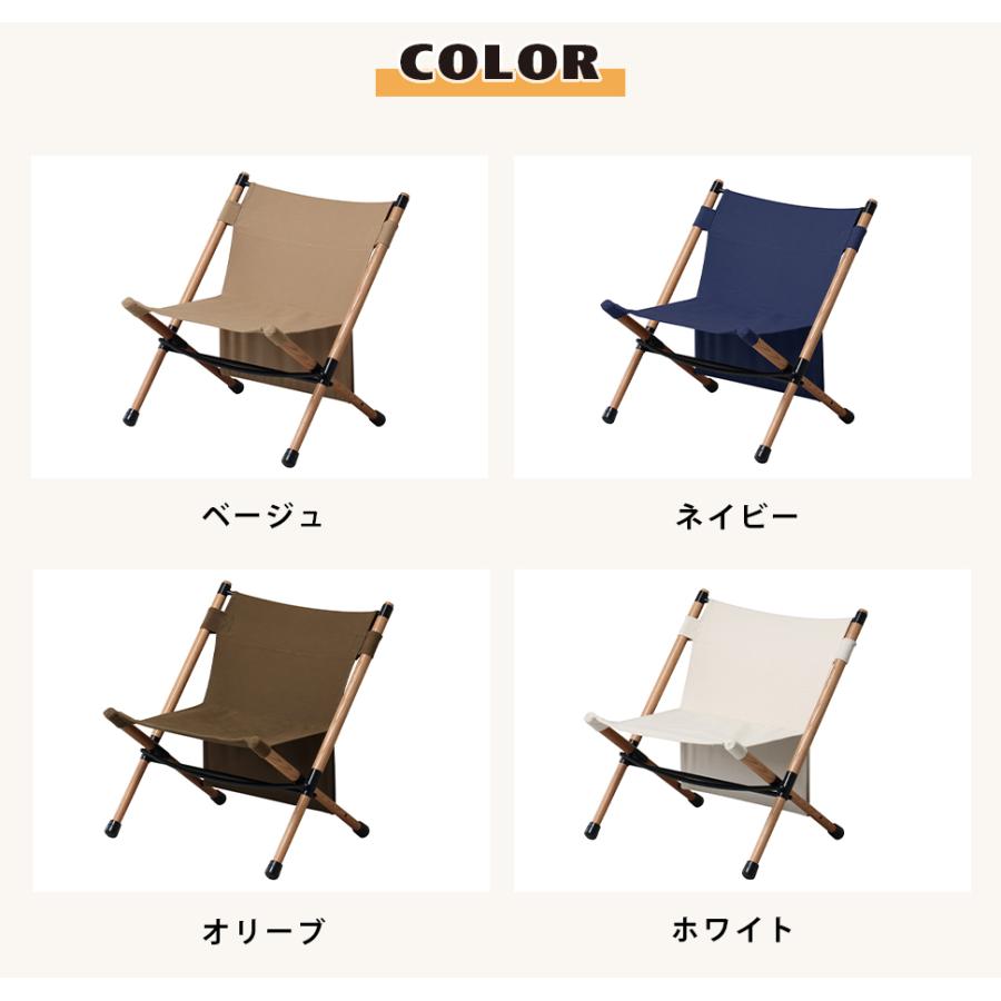 Hang Out（ハングアウト） チェア 椅子 ポールローチェア POL-N56