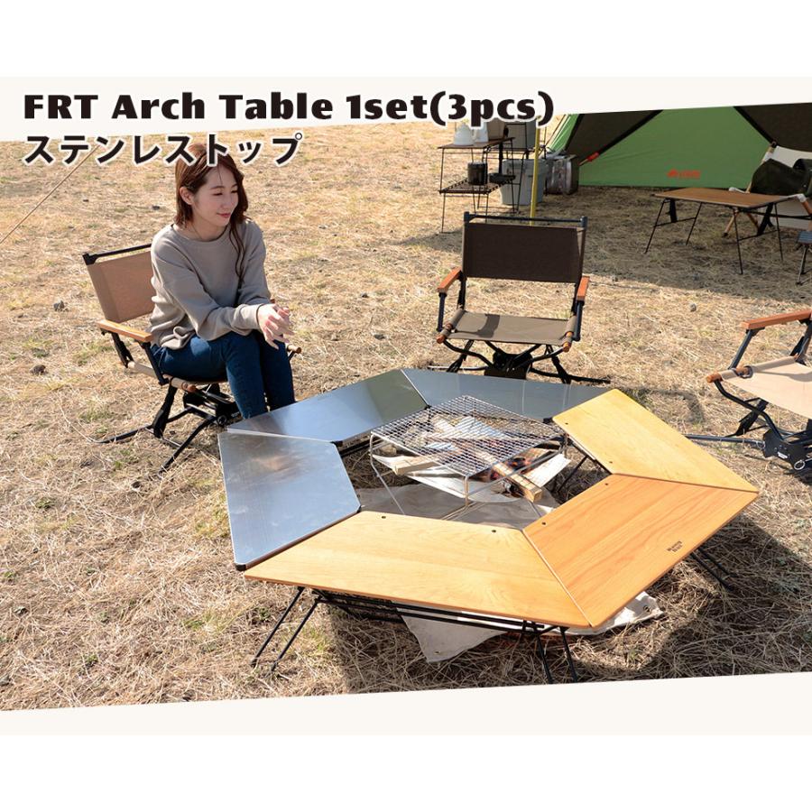 Hang Out（ハングアウト） FRTアーチテーブル ステンレストップ 3個