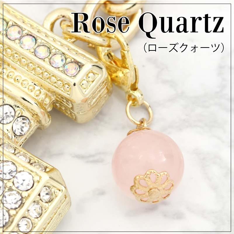 チャーム アクセサリー 天然石 ストーン charm レディース ストラップ