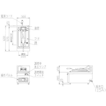 マルゼン（MARUZEN） MAZE-4 電気自動餃子焼器 : 厨房センターヤフー店