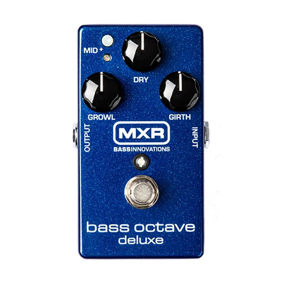 ベース エフェクター オクターバー MXR M-288 BASS OCTAVE DELUXE