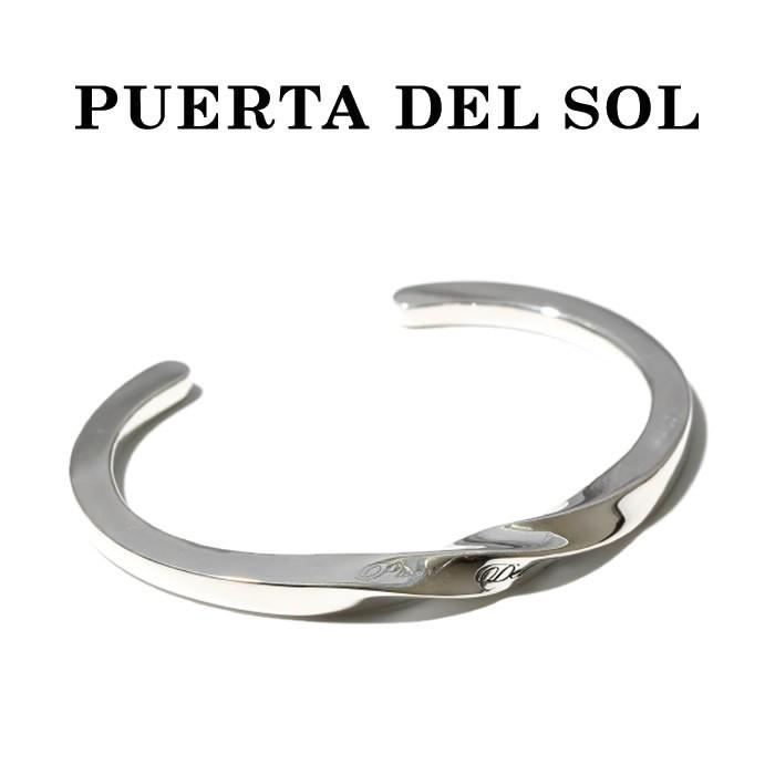 PUERTA DEL SOL（プエルタ・デル・ソル） Mobius Strip Bangle SILVER