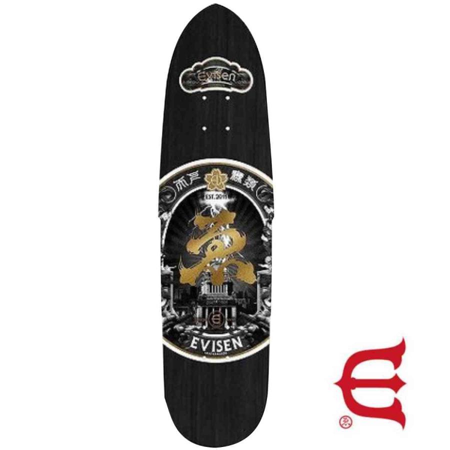 クルーザー デッキ EVISEN（エヴィセン）Sake (7.75) スケートボード