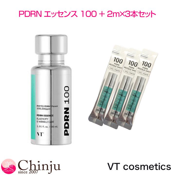 VT（ブイティー） VT cosmetics PDRN エッセンス100 30ml お試し2ml×3