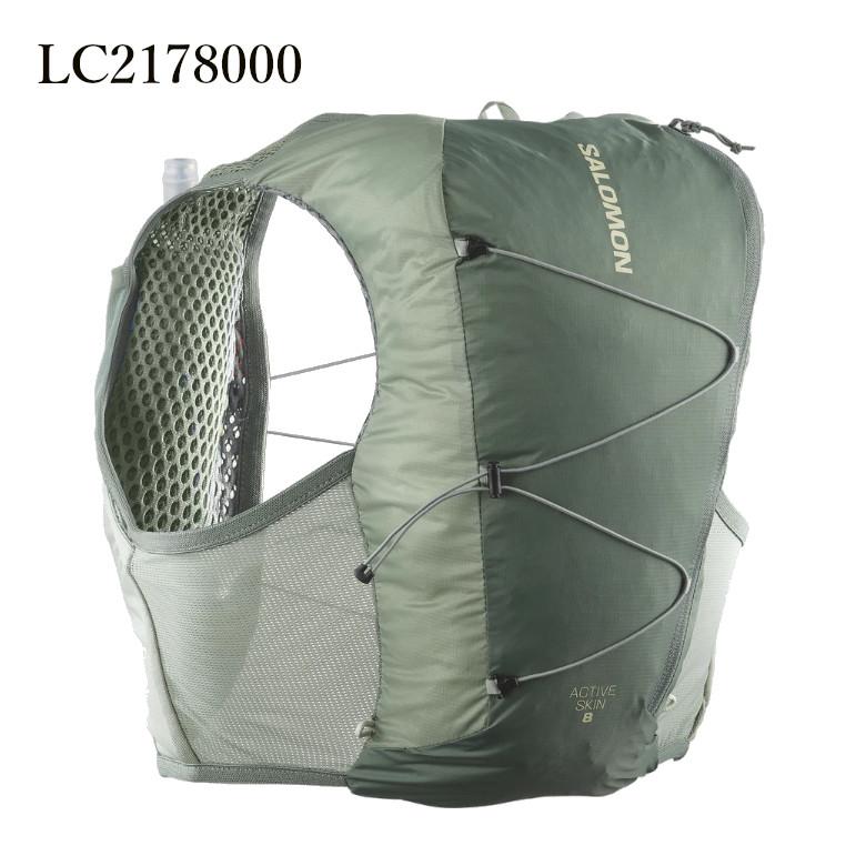 SALOMON（サロモン） アクティブ スキン 8(フラスク付き) ACTIVE SKIN8