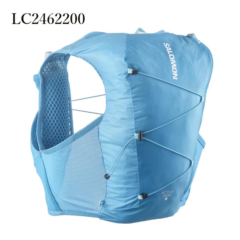 SALOMON（サロモン） アクティブ スキン 8(フラスク付き) ACTIVE SKIN8