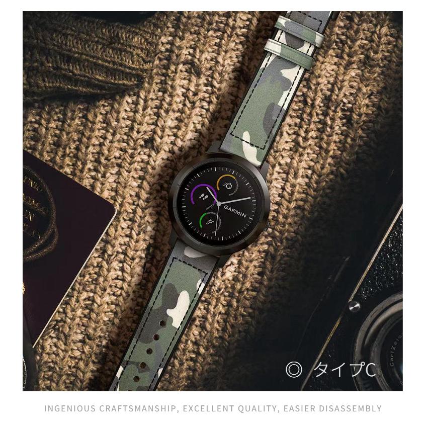 GARMIN ガーミン ベルトバンド 幅20mm ForeAthlete 245/Musicバンド