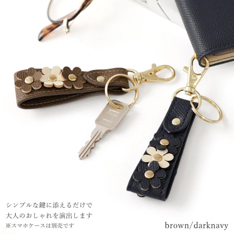 ストラップ フィンガーストラップ キーホルダー 指ストラップ リング