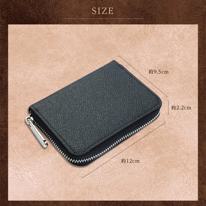 コインケース ビジネス 財布 小銭入れ メンズ レザー ラウンド
