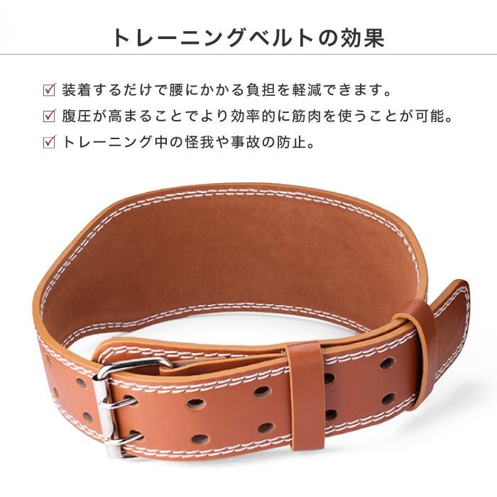 トレーニングベルト レザー ウエイトリフティング 筋トレ ウエイト