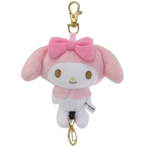 マイメロディ 伸びるキーリング ぬいぐるみリール付き キーホルダー