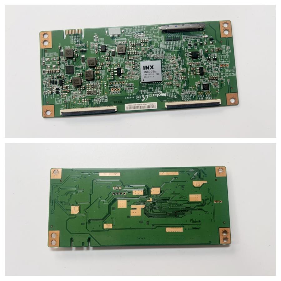 ☆国内発送☆ SHARP AQUOS LC-50U45 液晶テレビ 液晶表示基板 T-CON