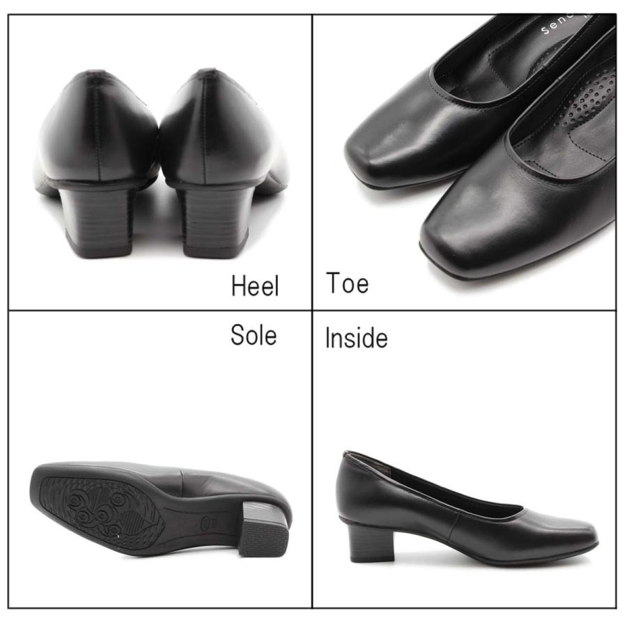 Sena Moon セナムーン パンプス フォーマル プレーン リクルート 冠婚