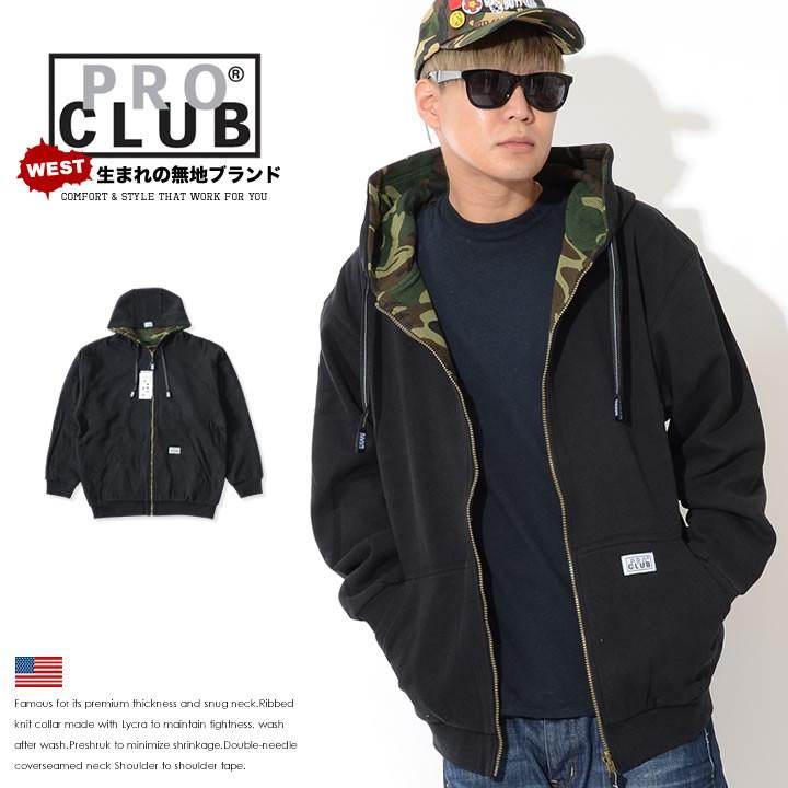 PRO CLUB（プロクラブ） ジップスウェットパーカー リバーシブル 総柄